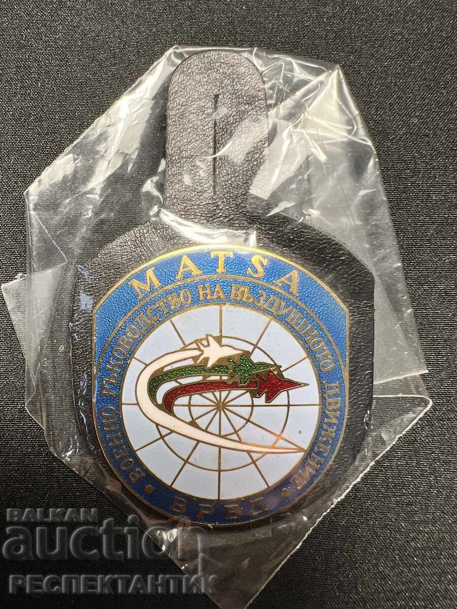 SUPER RARE MEDAL MATSA VRVD AIR TRAFFIC