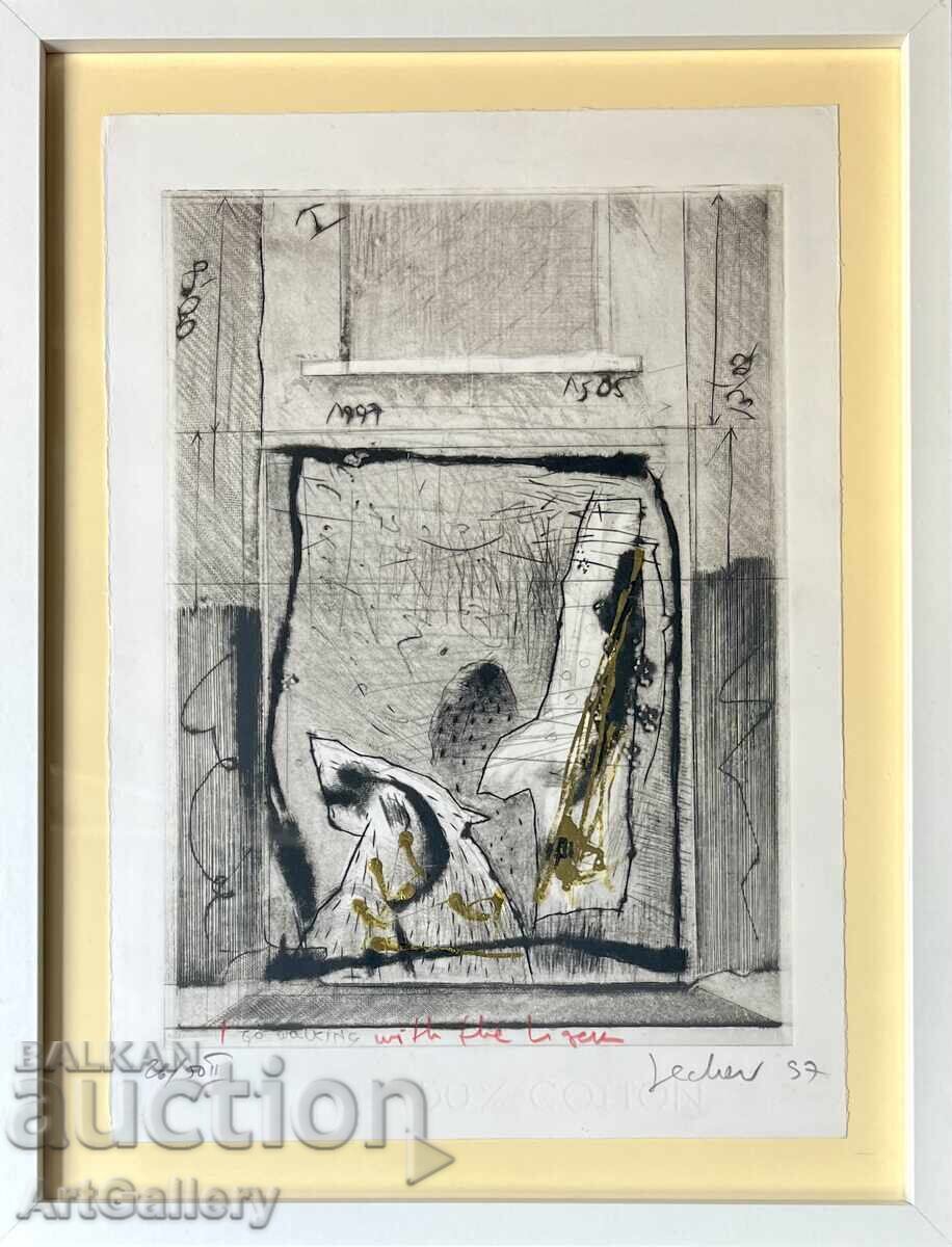 Георги Лечев, “Да отидеш на разходка с тигъра” 1997 г.