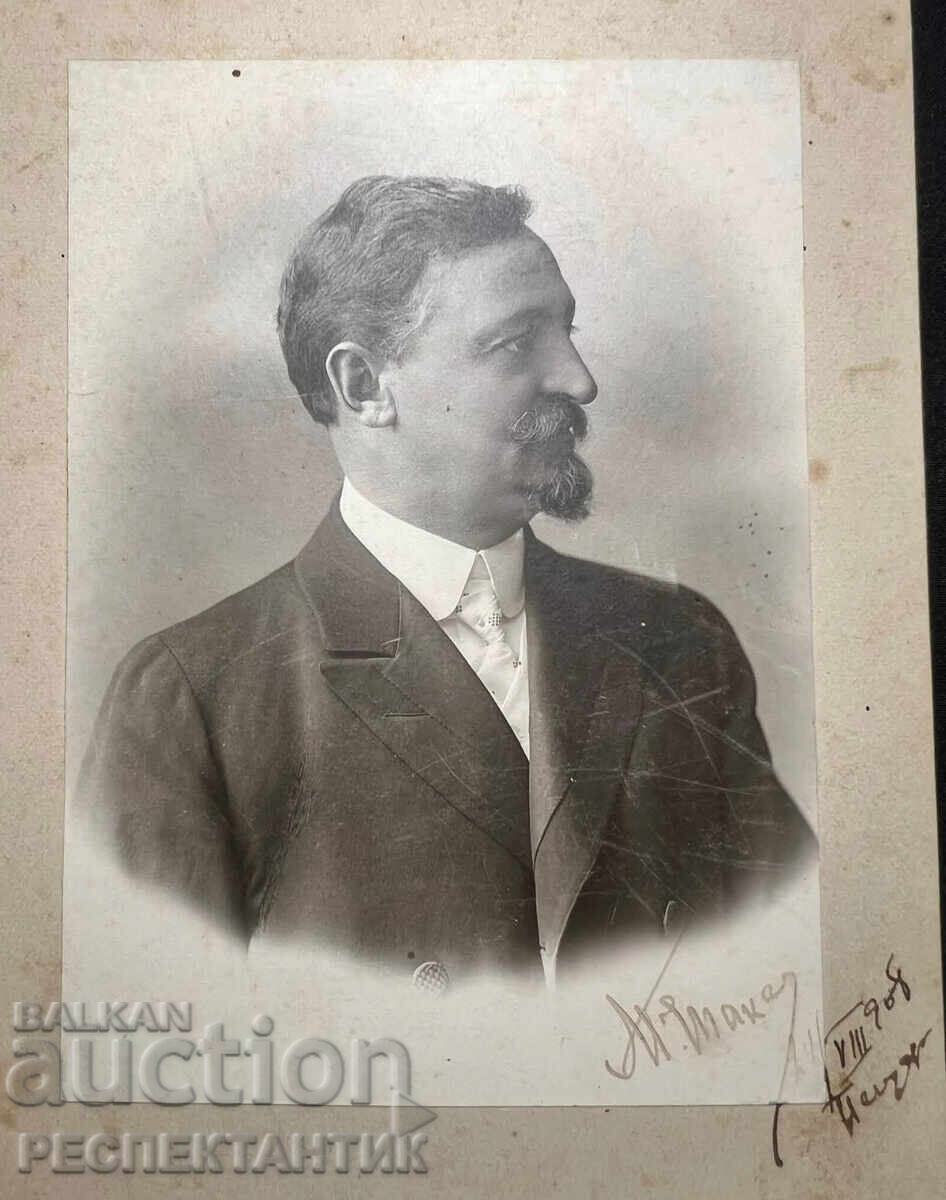 AUTHENTIC PHOTOGRAPH OF MIHAIL TAKEV SIGNED 1908