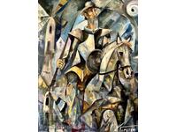 Denitsa Garelova painting “Don Quixote” 50/40