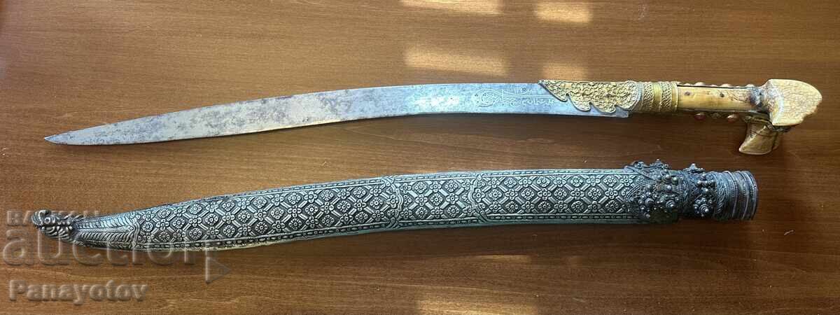 OTTOMAN YATAGAN WALRUS TUSK CORAL GILDING KNIFE DIRK SHASHKA with price € 3390.00 | 6630.29 BGN