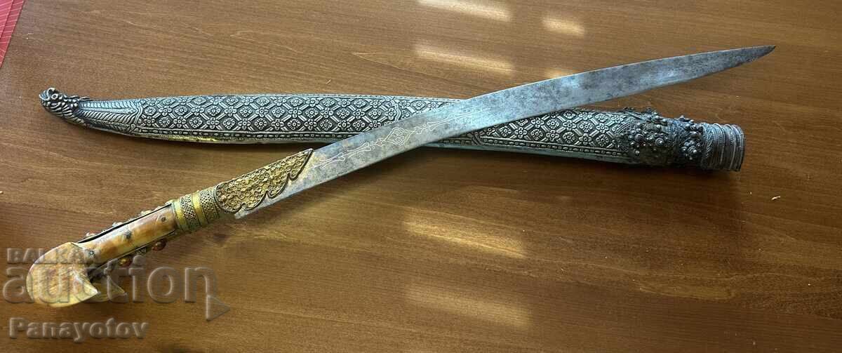 OTTOMAN YATAGAN WALRUS TUSK CORAL GILDING KNIFE DIRK SHASHKA - 7