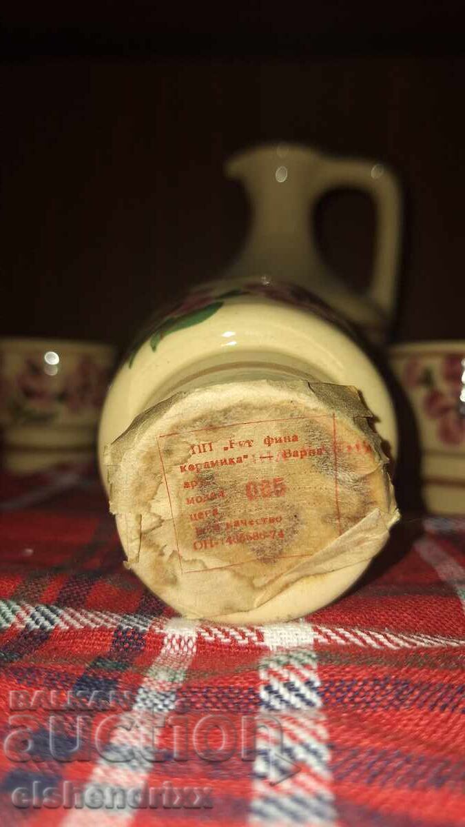 Serviciu ceramica pentru rachiu incalzit cu preț € 5.00 | 9.78 BGN