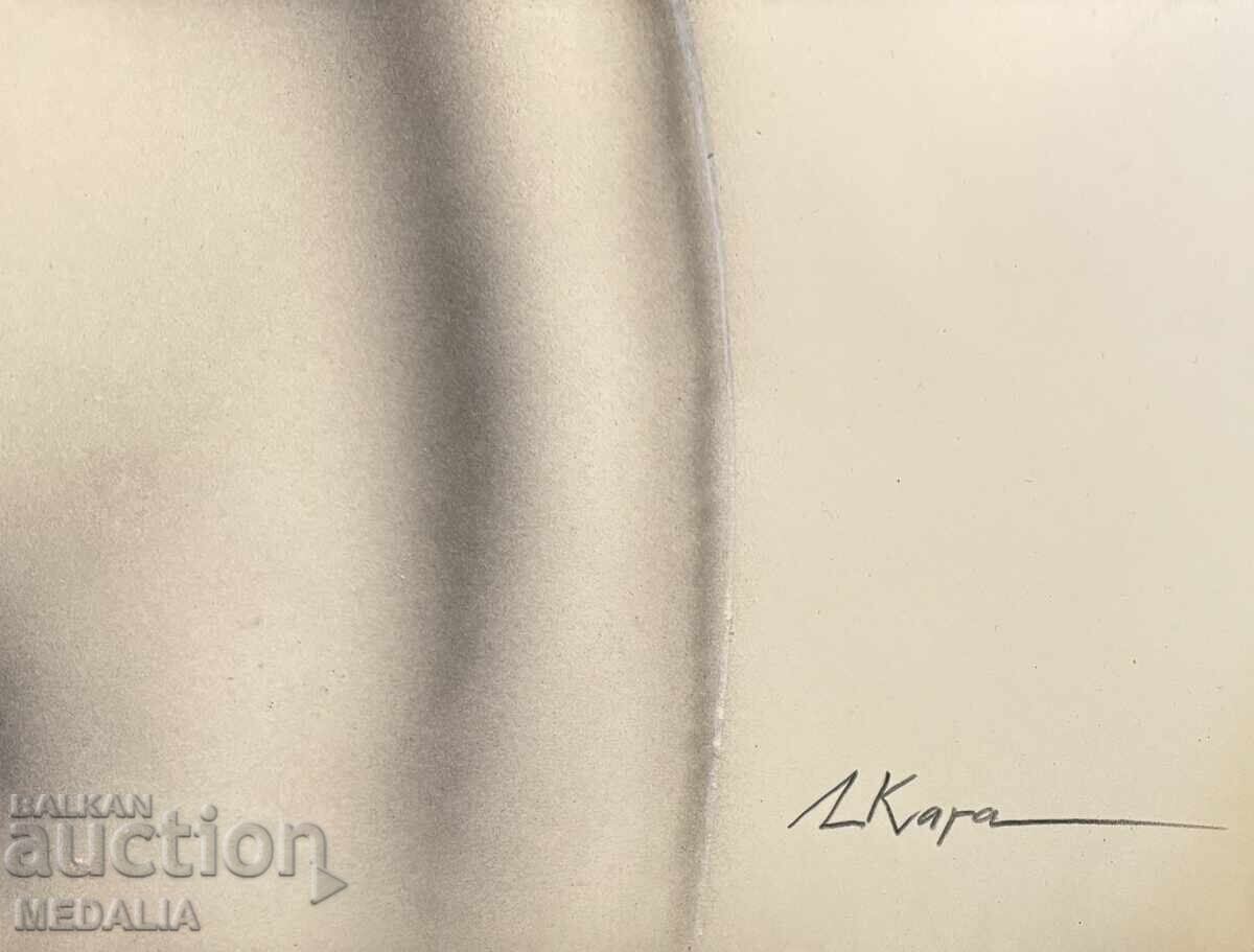 Проф.Любомир Каралеев - “Торс” - смесена техника - подписана с цена € 0.01 | 0.02 лв.