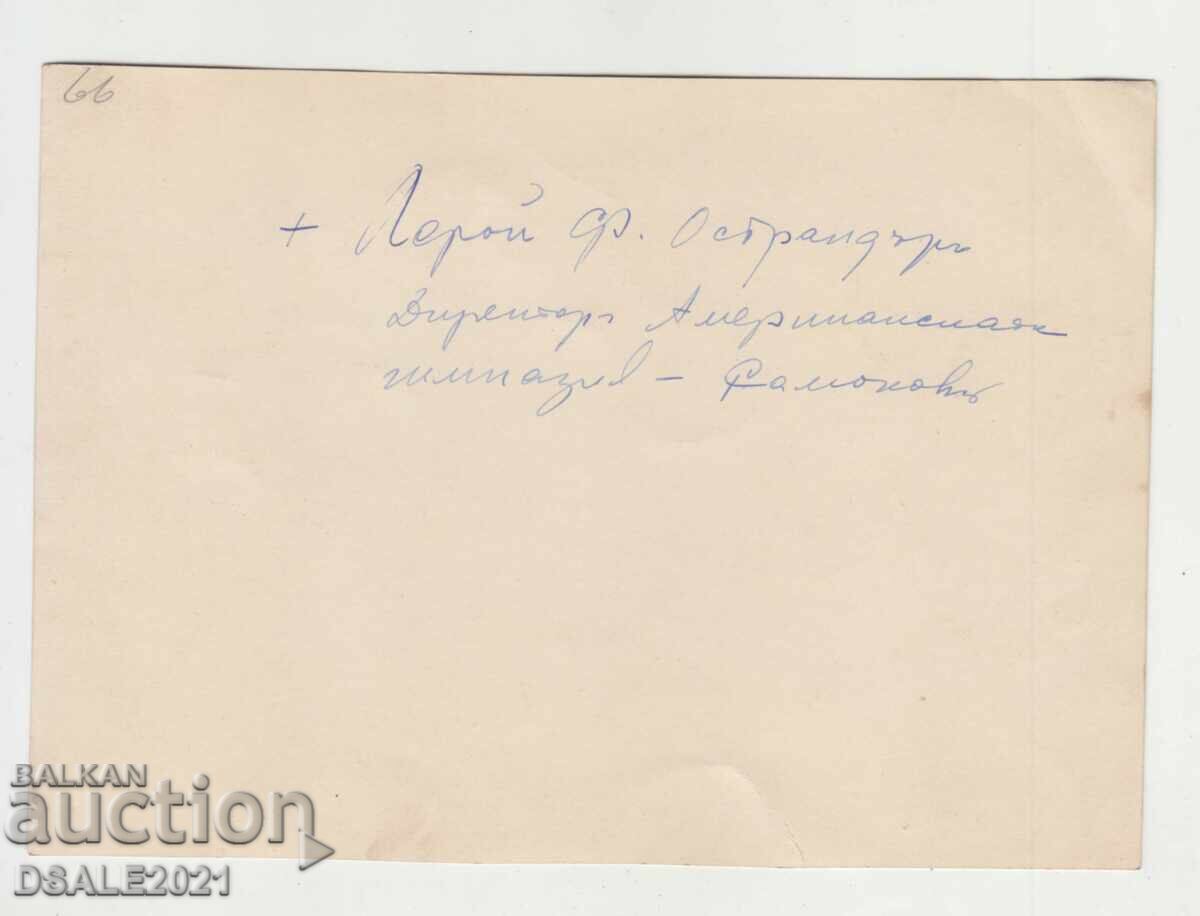 Leroy Ostrander Director American College Samokov photo with price 120.00 €