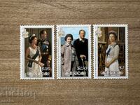Niue - 60 g. from the Birth of Queen Elizabeth II (1986) MNH