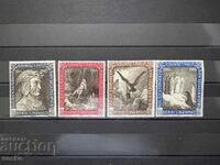 Сан Марино - 700 г. от рождението на Данте ...(1965) MNH
