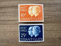 Нидерландски Антили - Кралица Юлиана и принц...(1962) MNH