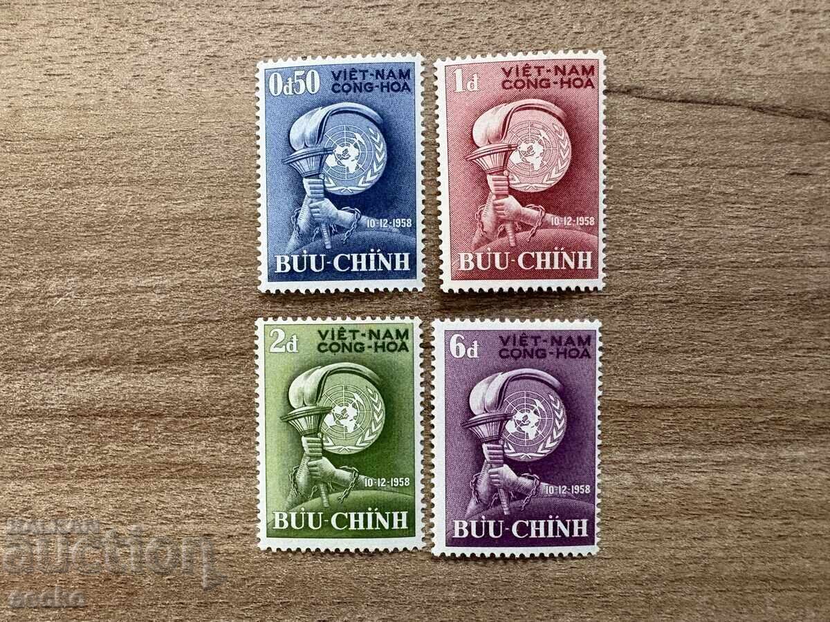 Vietnam - 10th Anniversary of the Universal Declaration of Human Rights... (1958) MNH Vietnam - 10th Anniversary of the Universal Declaration of Human Rights... (1958) MNH
