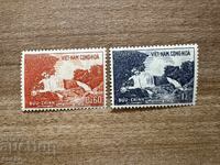 Виетнам - 62 г. от рождението на президента Нго...(1963) MNH
