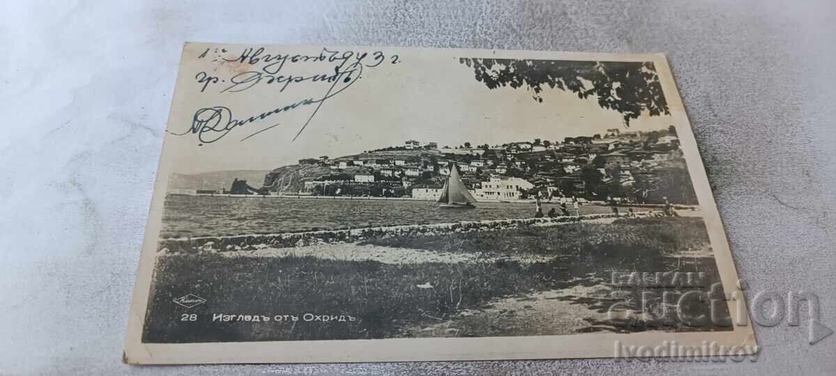 Пощенска картичка Охридъ Изгледъ Гр. Пасковъ 1940 Пощенска картичка Охридъ Изгледъ Гр. Пасковъ 1940