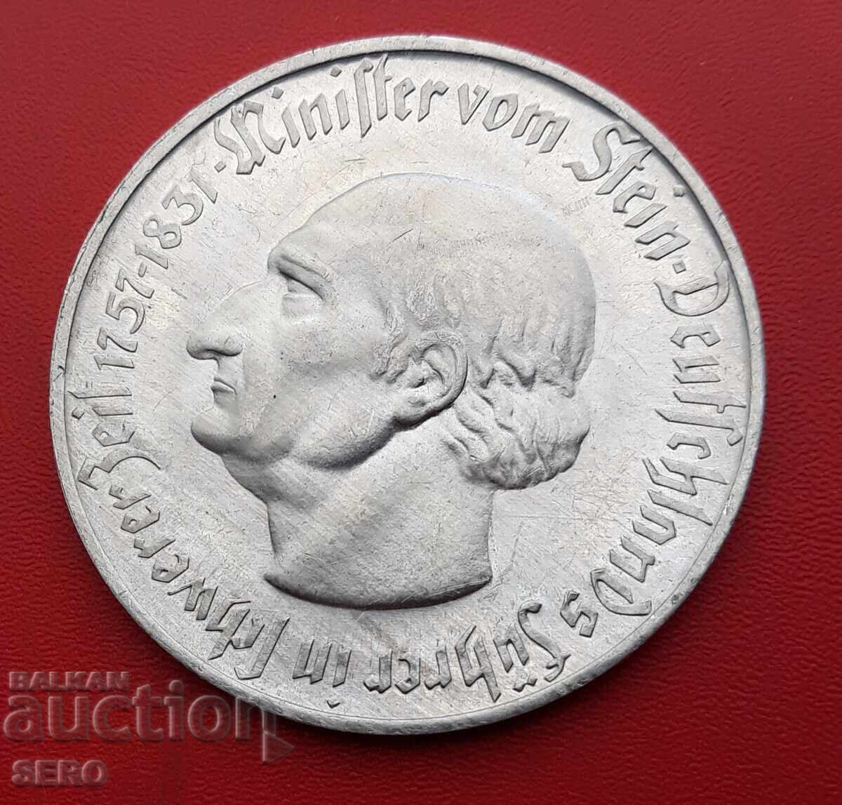 Германия-Вестфалия-50 милиона марки 1923 с цена € 18.00 | 35.21 лв. Германия-Вестфалия-50 милиона марки 1923 с цена € 18.00 | 35.21 лв.