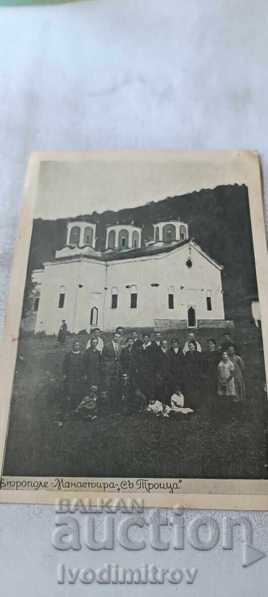 Postcard Etropole Monastery St. Trinity 1943 Postcard Etropole Monastery St. Trinity 1943