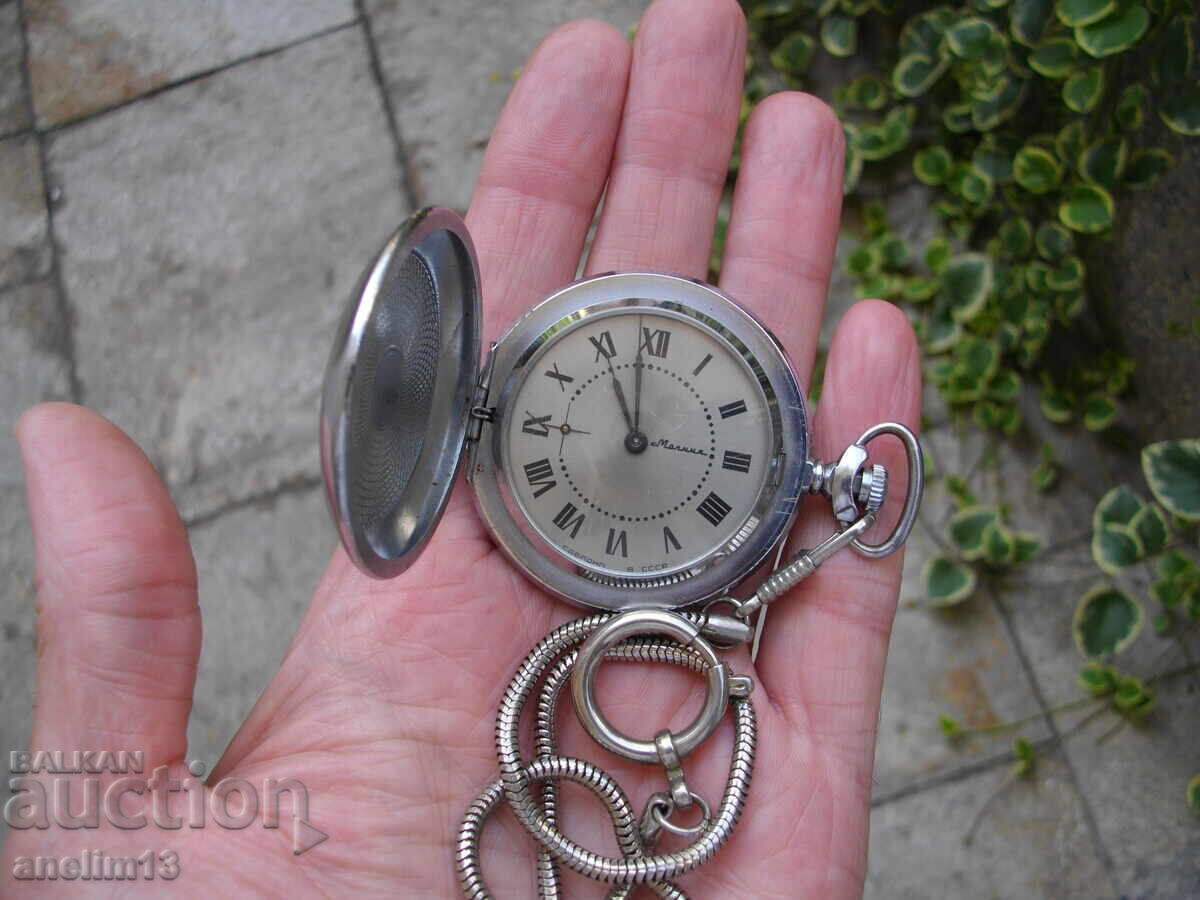POCKET WATCH LIGHTNING LIGHTNING COVER HATTER + KISTEK with price € 60.00 | 117.35 BGN