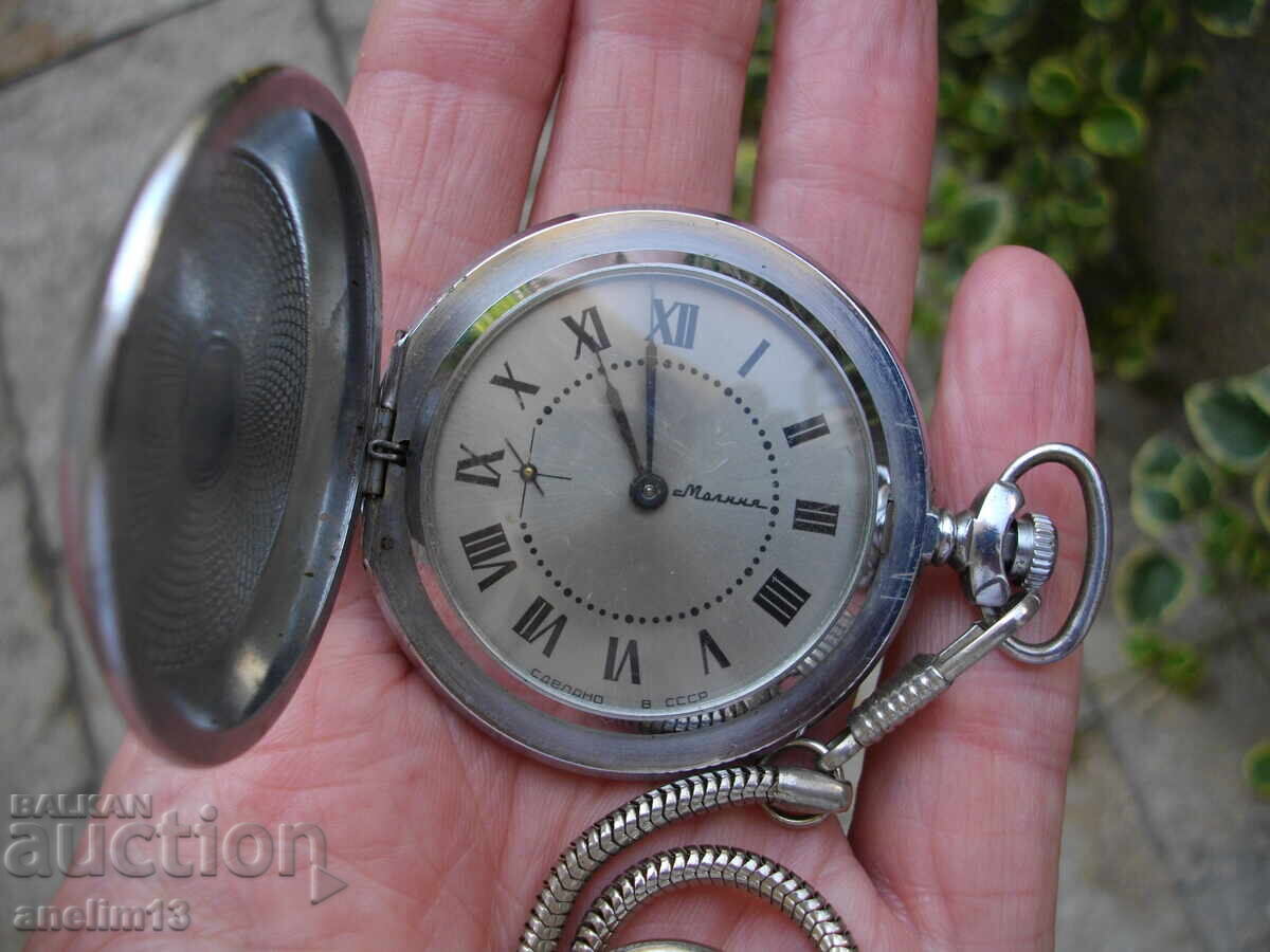 Auction  POCKET WATCH LIGHTNING LIGHTNING COVER HATTER + KISTEK