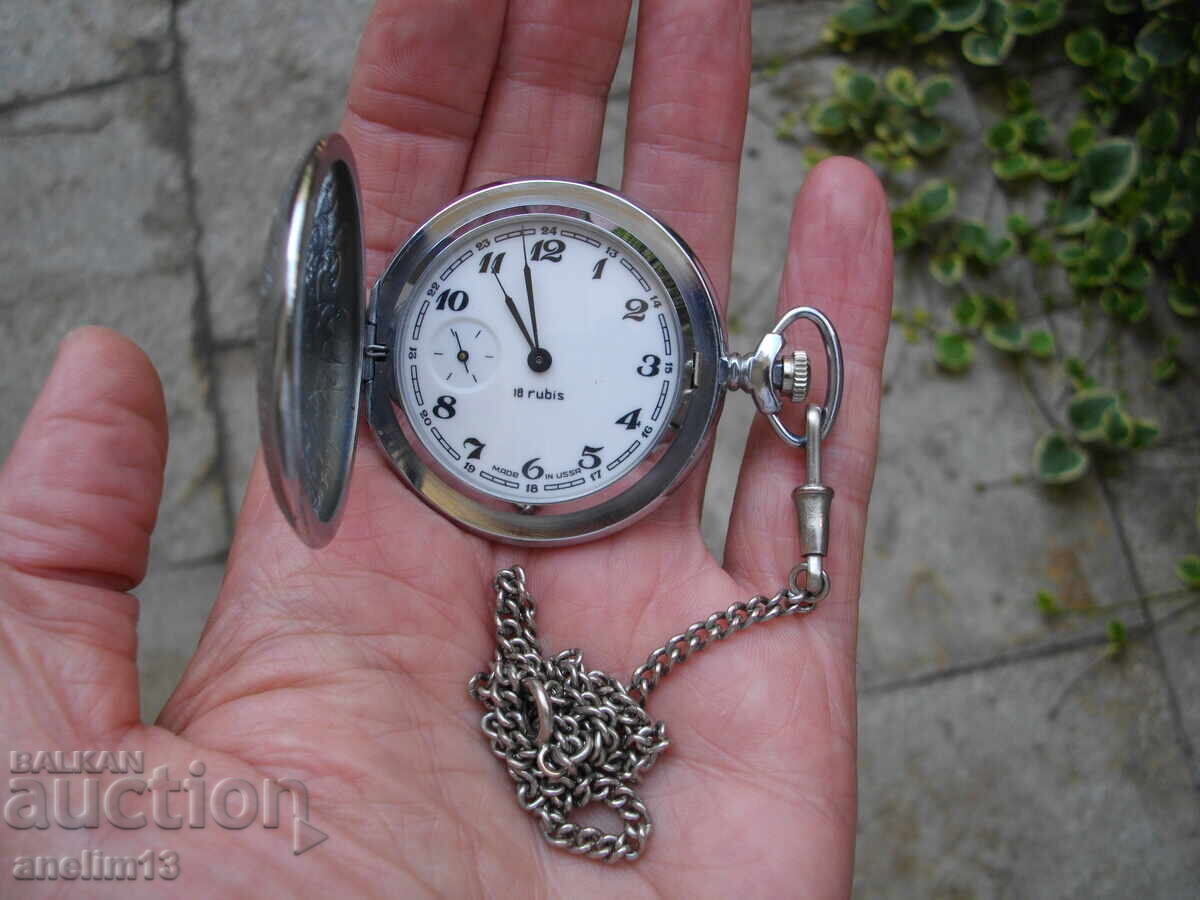 MOLNIJA POCKET WATCH COVER LIKE NEW + CHAIN with price € 75.00 | 146.69 BGN