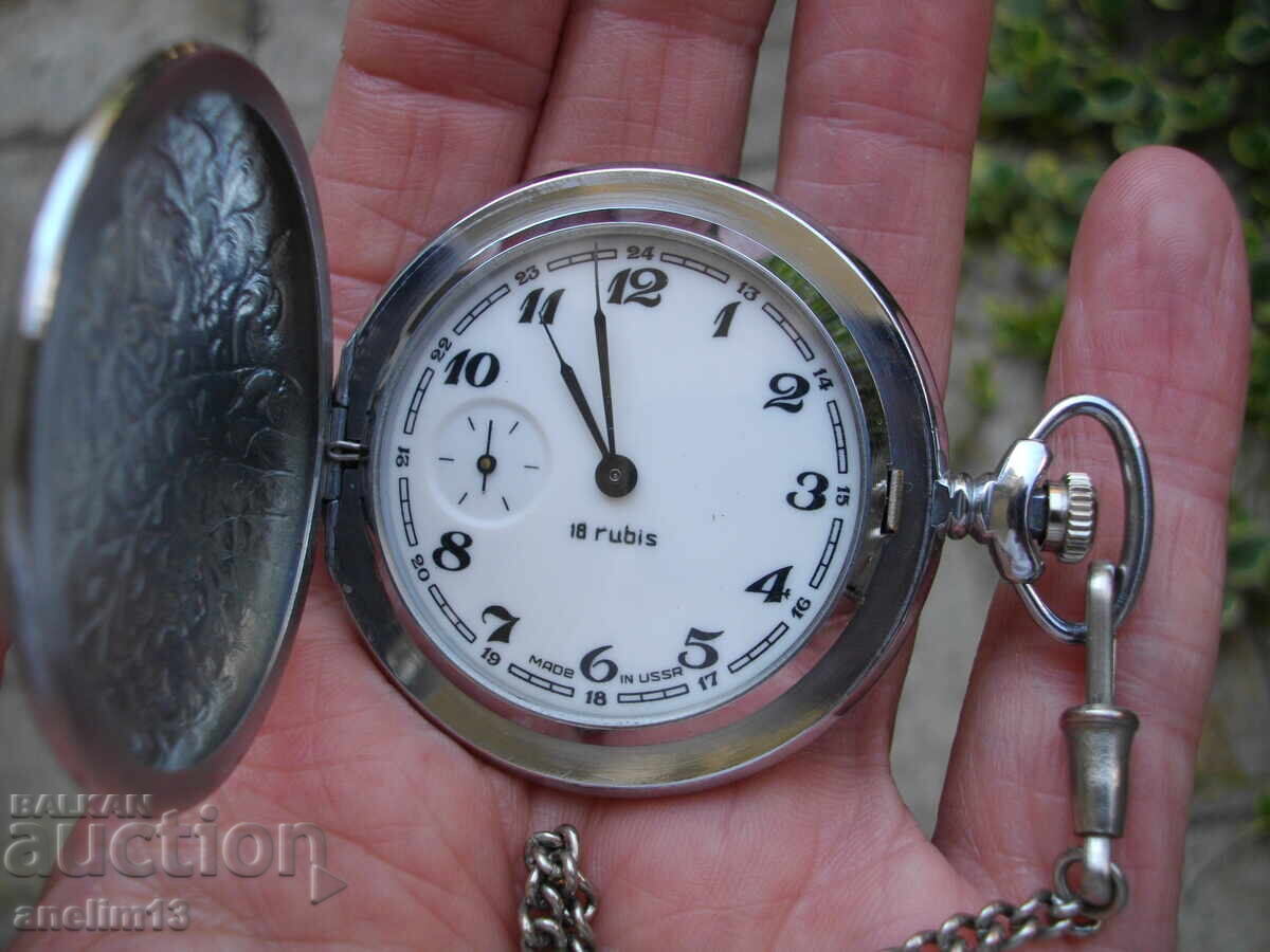 Auction  MOLNIJA POCKET WATCH COVER LIKE NEW + CHAIN