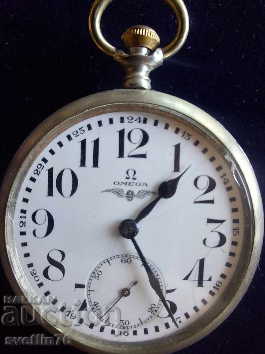 Ceas de buzunar Omega vechi