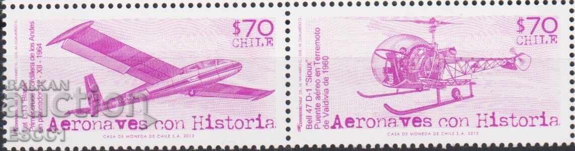Чисти марки Авиация Самолет Вертолет 2013 от Чили с цена € 1.00 | 1.96 лв.