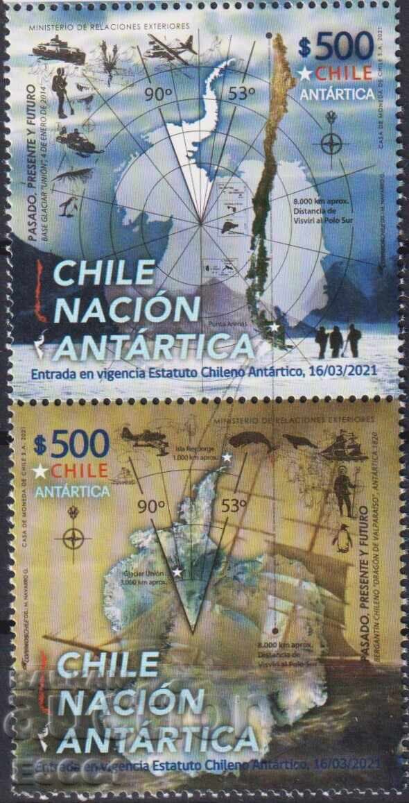 Mint stamps Chilean Antarctica 2021 from Chile