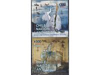 Mint stamps Chilean Antarctica 2021 from Chile