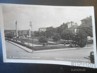 9. Burgas - Piața „G. Dimitrov”, Carte poștală veche