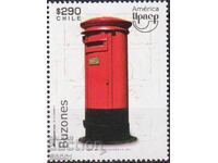 Mint stamp America UPAEP 2011 from Chile