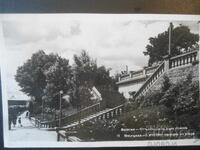 11. Burgas - The stairs to the beach, Old postcard