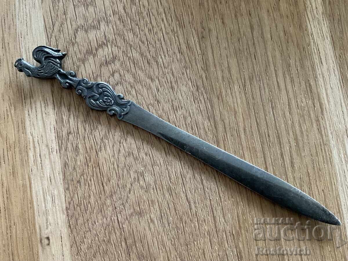 Letter opener "E.R.N.S. HOLLAND"