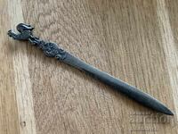 Letter opener "E.R.N.S. HOLLAND"
