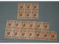 1915 Stamps Whole Dobruja-Macedonia 10 stotinki