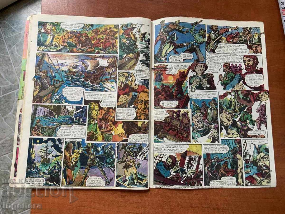 Auction MAGAZINE "DAGA" ISSUE 8 - SEPTEMBER 1982 Auction MAGAZINE "DAGA" ISSUE 8 - SEPTEMBER 1982