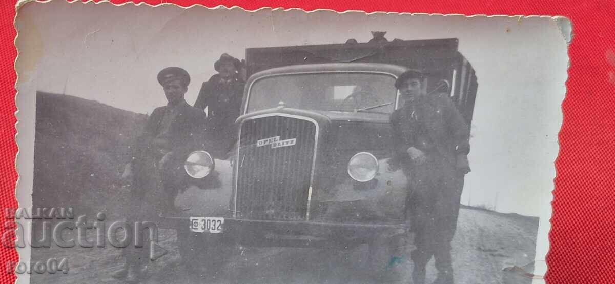 ΑΠΟ ΕΝΑ ΕΥΡΩ - 7