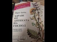 Health from God's Pharmacy Maria Treben