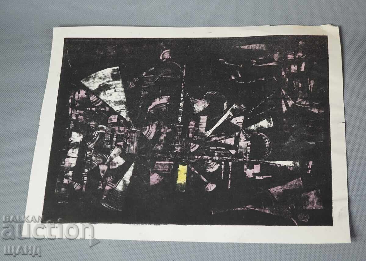 Стара Майсторска рисунка графика абстрактна литография Стара Майсторска рисунка графика абстрактна литография