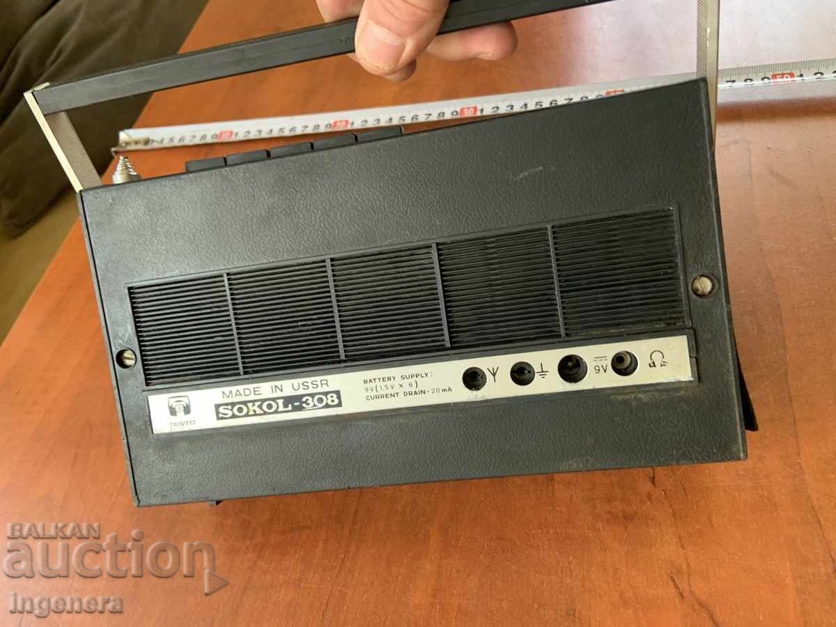 ΡΑΔΙΟΦΩΝΟ "SOKOL" ΜΟΝΤΕΛΟ 308 - ΔΕΝ ΕΧΕΙ ΕΛΕΓΧΘΕΙ - 5