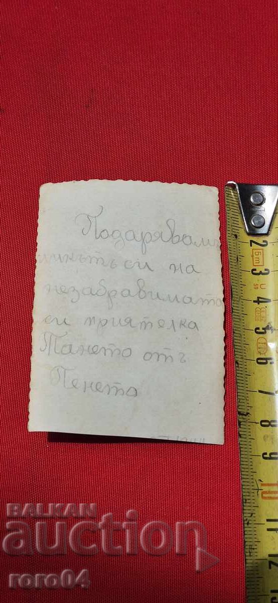 ΑΠΟ ΕΝΑ ΕΥΡΩ - 5