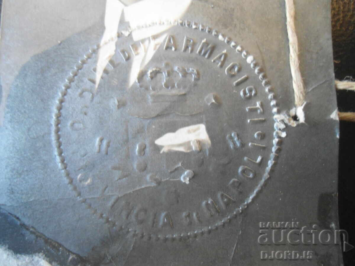 Old photo, Seal, stamp, "'...FARMACISTI NAPOLI" with price € 7.50 | 14.67 BGN Old photo, Seal, stamp, "'...FARMACISTI NAPOLI" with price € 7.50 | 14.67 BGN