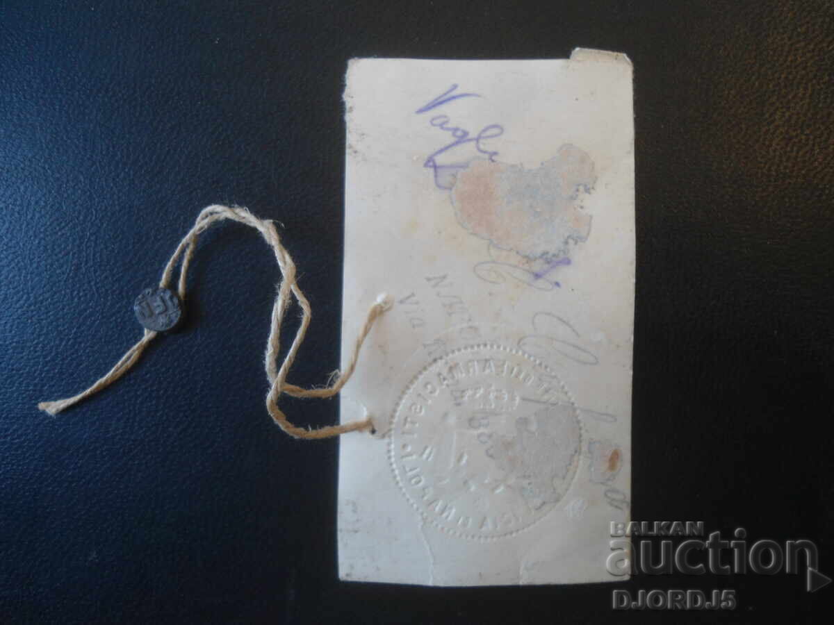 Old photo, Seal, stamp, "'...FARMACISTI NAPOLI" - 5 Old photo, Seal, stamp, "'...FARMACISTI NAPOLI" - 5