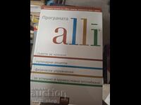 ALLI program nutrition tips and more