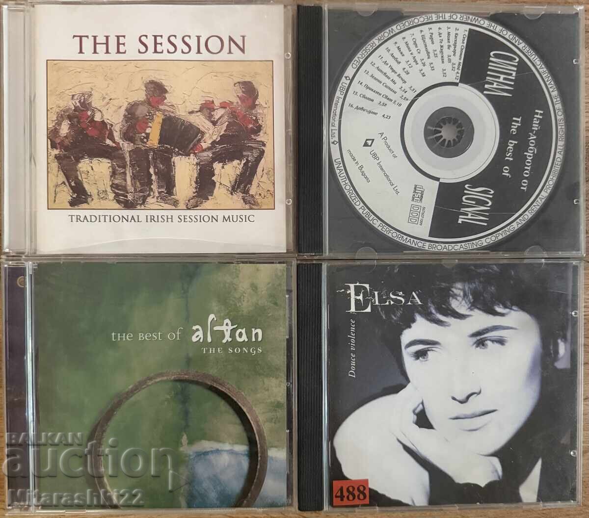 ДИСКОВЕ, CD-ТА ОРИГИНАЛИ С МУЗИКА MP3/CD -4БР.