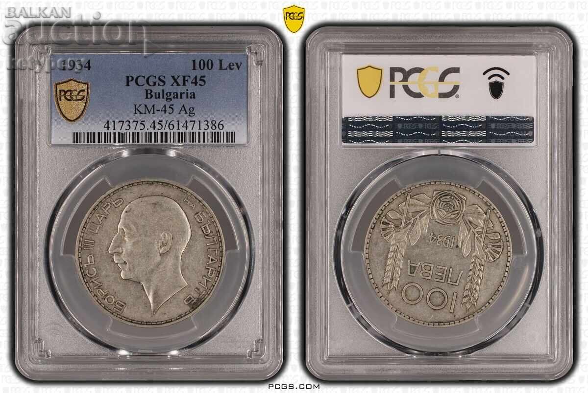 100 лева 1934 XF45 PCGS
