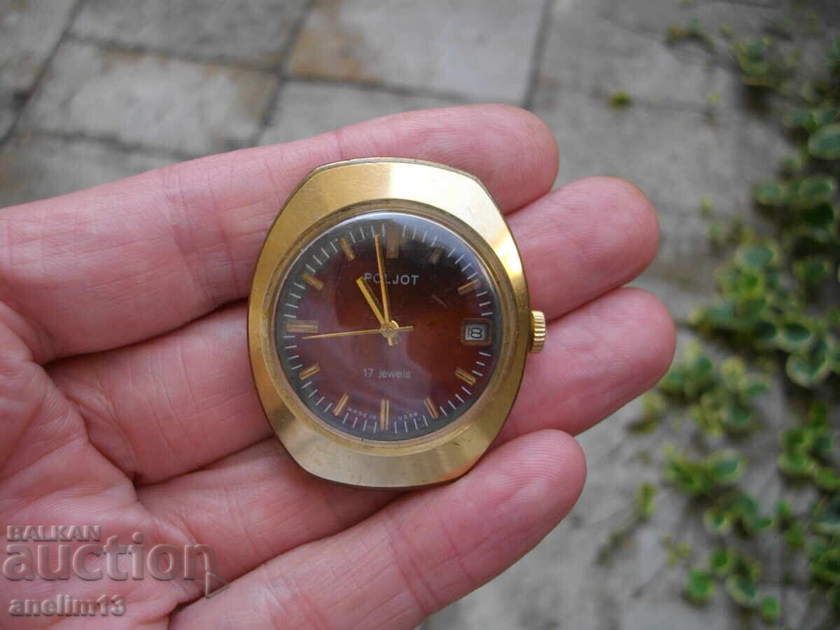 КОЛЕКЦИОНЕРСКИ ПОЗЛАТЕН ЧАСОВНИК ПОЛЕТ POLJOT с цена € 45.00 | 88.01 лв. КОЛЕКЦИОНЕРСКИ ПОЗЛАТЕН ЧАСОВНИК ПОЛЕТ POLJOT с цена € 45.00 | 88.01 лв.