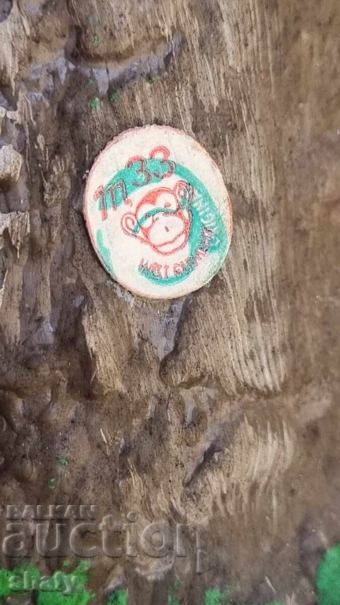 Delivery of Old German mechanical toy