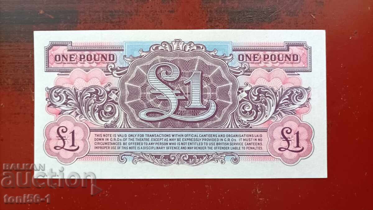 Британска армия 1 паунд 2-а серия UNC с цена € 3.00 | 5.87 лв. Британска армия 1 паунд 2-а серия UNC с цена € 3.00 | 5.87 лв.