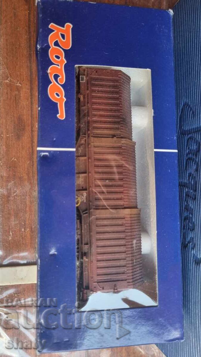 Old railway carriages with price € 55.00 | 107.57 BGN