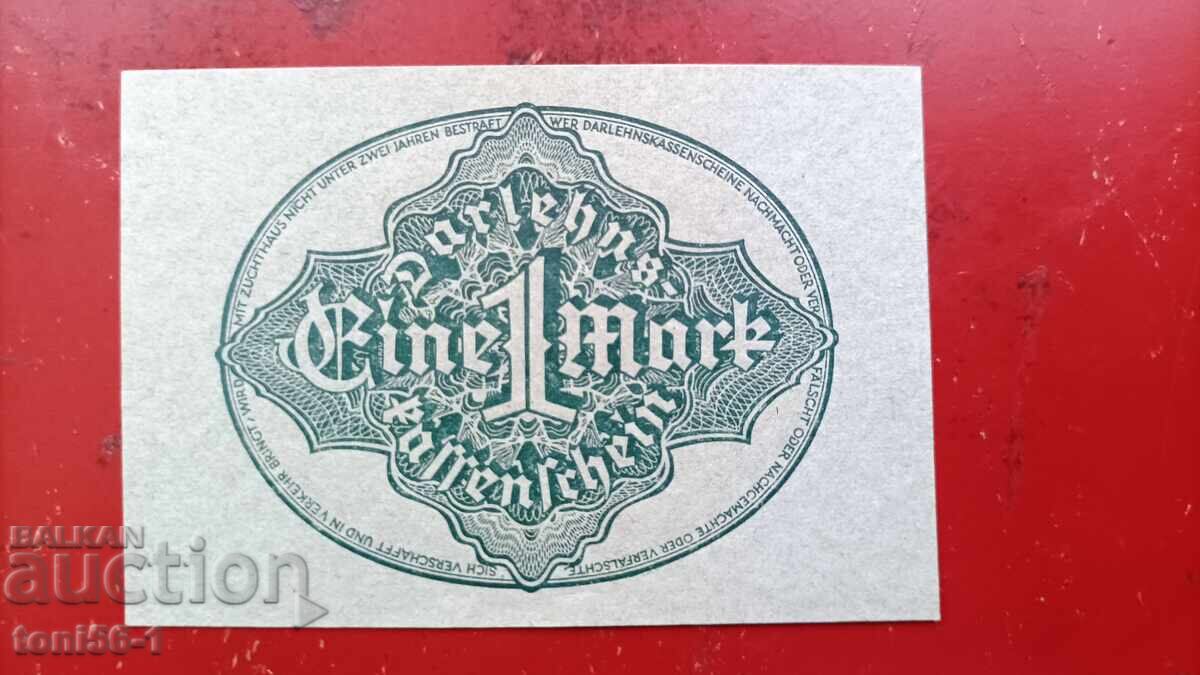 Германия 1 марка 1922 UNC с цена € 2.00 | 3.91 лв. Германия 1 марка 1922 UNC с цена € 2.00 | 3.91 лв.