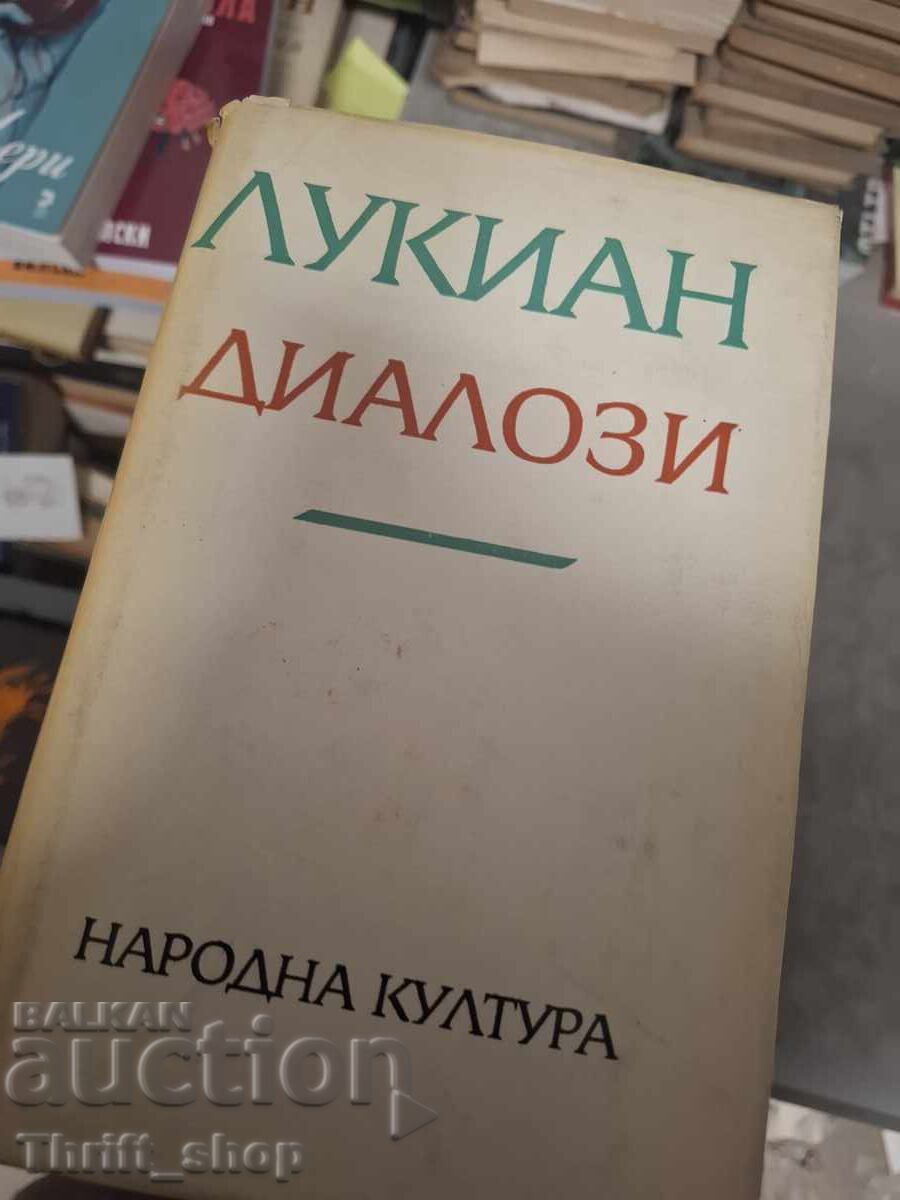 Dialoguri Lucian