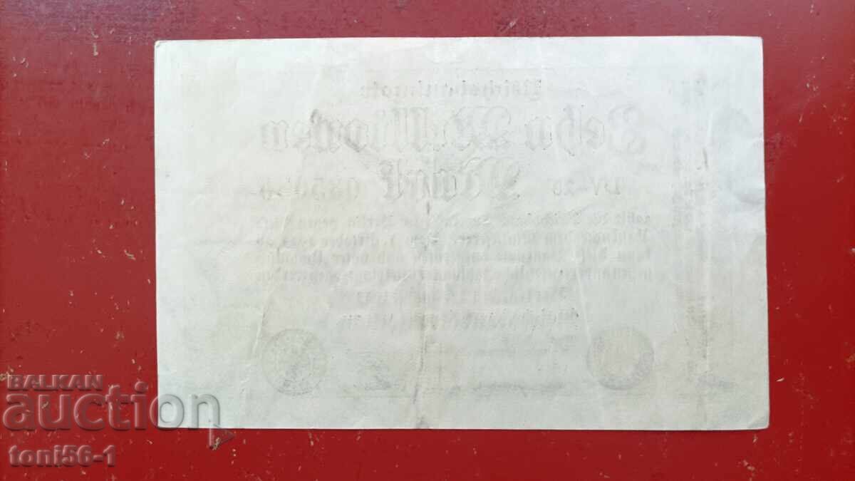 Germany 2 million marks 1923 aUNC with price € 2.00 | 3.91 BGN Germany 2 million marks 1923 aUNC with price € 2.00 | 3.91 BGN