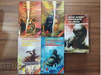 SET! DUNE - 1-5 - FRANK HERBERT